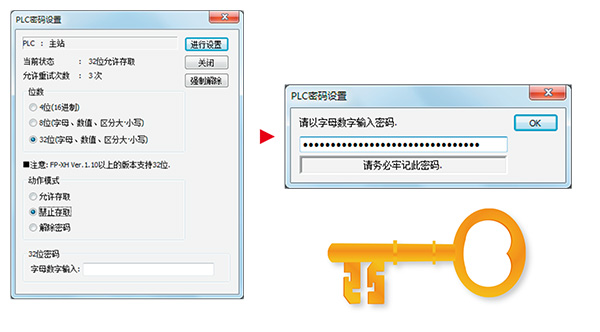 優(yōu)質(zhì)高功能運(yùn)動控制一體機(jī)